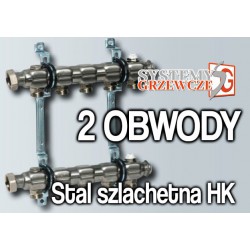 Rozdzielacz ze stali szlachetnej HK - 2 obwody