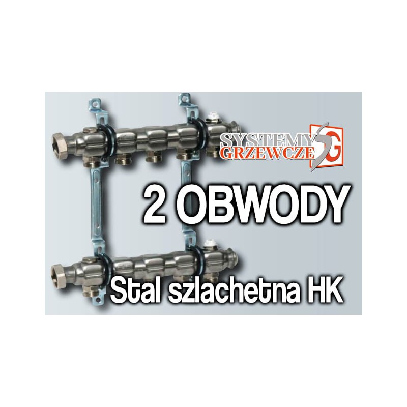 Rozdzielacz ze stali szlachetnej HK - 2 obwody