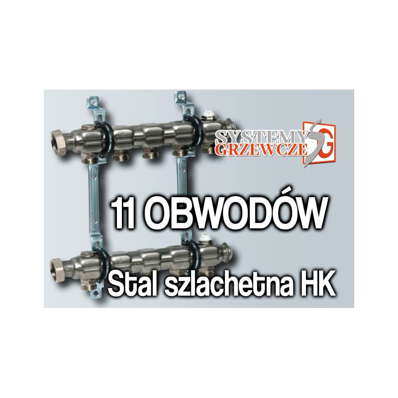 Rozdzielacz ze stali szlachetnej HK - 11 obwodów